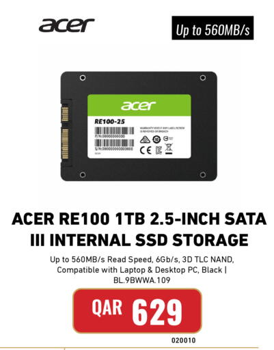 available at ديجيتال زون للتجارة in قطر - الوكرة