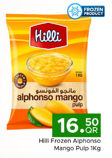 Mango available at مركز التموين العائلي in قطر - أم صلال