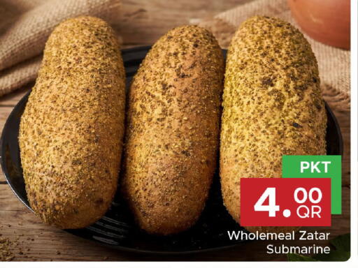 available at Family Food Centre in Qatar - Al Khor