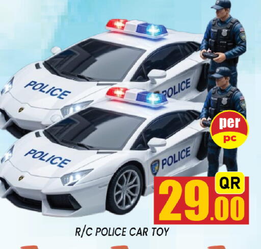 available at شوب اند سمايل هايبرماركت in قطر - الريان