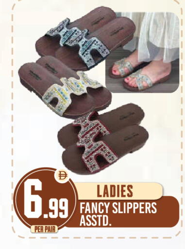 available at دريم لاند in الإمارات العربية المتحدة , الامارات - دبي