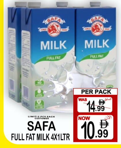 available at Friday Center in UAE - Dubai