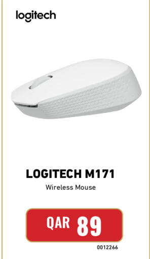 available at Digital Zone Trading in Qatar - Umm Salal