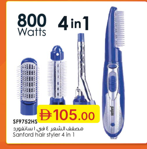 available at جمعية الامارات التعاونية in الإمارات العربية المتحدة , الامارات - دبي
