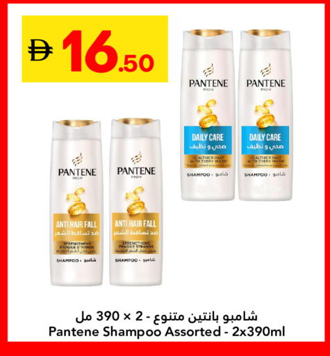 available at جراند الإمارات للتسوق in الإمارات العربية المتحدة , الامارات - أبو ظبي