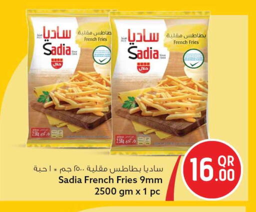 available at Safari Hypermarket in Qatar - Al Rayyan