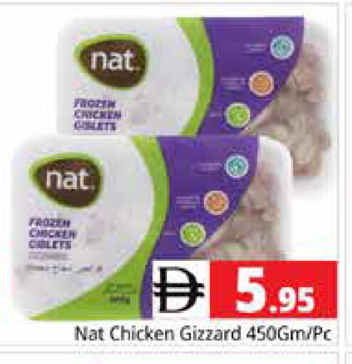 available at Pasons Hypermarket in UAE - Sharjah / Ajman