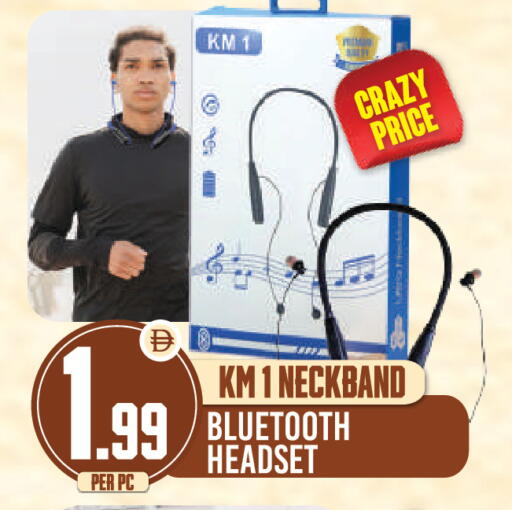 available at دريم لاند in الإمارات العربية المتحدة , الامارات - دبي