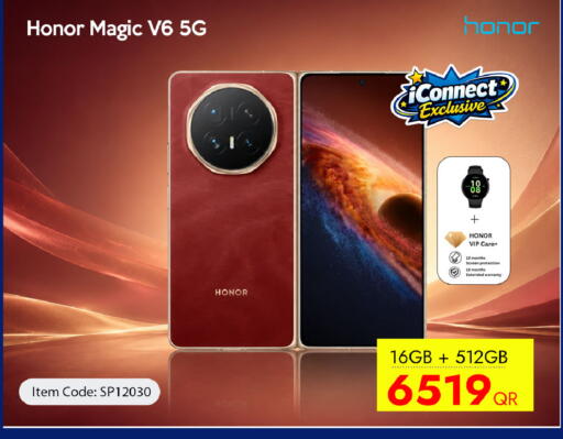 available at iCONNECT  in Qatar - Al Shamal