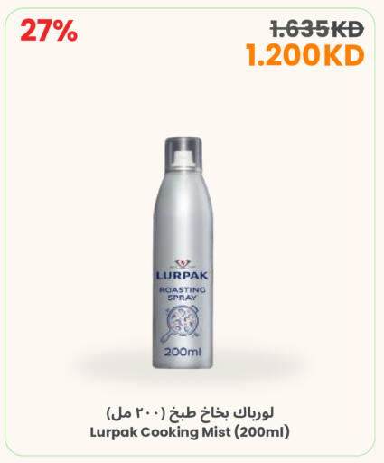 available at مركز سلطان in الكويت - مدينة الكويت