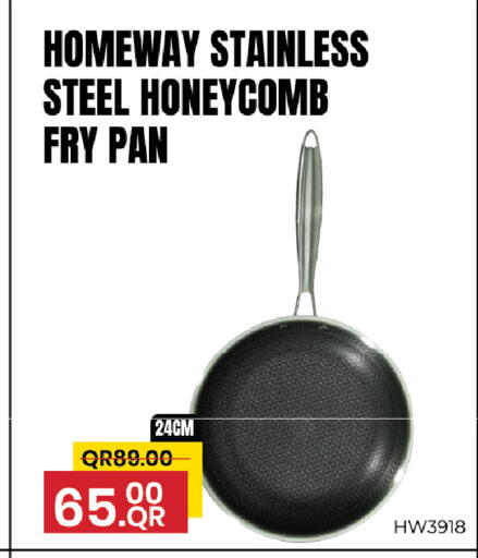 available at Family Food Centre in Qatar - Umm Salal