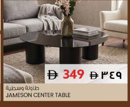 available at سفاري هايبر ماركت in الإمارات العربية المتحدة , الامارات - رَأْس ٱلْخَيْمَة