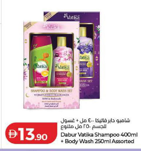available at Lulu Hypermarket in UAE - Ras al Khaimah