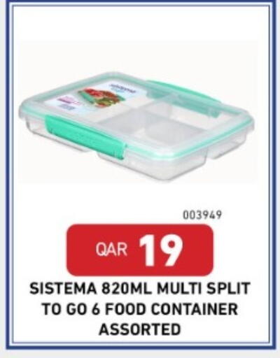 available at ديجيتال زون للتجارة in قطر - الوكرة