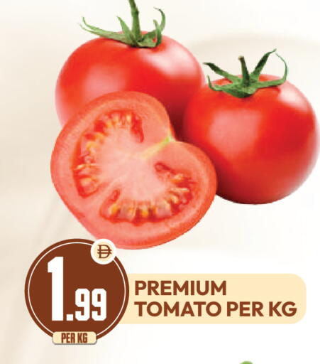 Tomato available at دريم لاند in الإمارات العربية المتحدة , الامارات - دبي