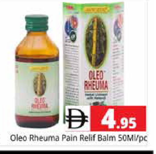 available at Pasons Hypermarket in UAE - Sharjah / Ajman
