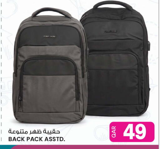 available at أنصار جاليري in قطر - الشمال