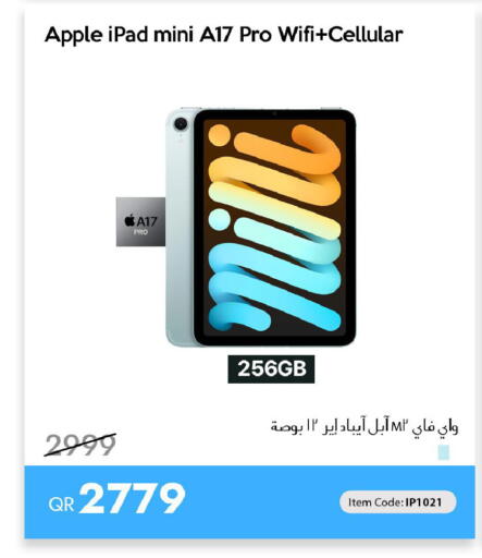 Apple available at iCONNECT  in Qatar - Al Shamal