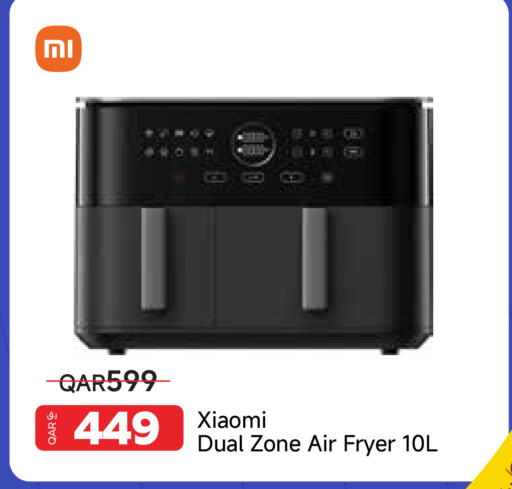 available at مجموعة إنترتيك ذ.م.م in قطر - الشمال