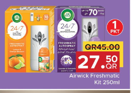 Lemon Orange available at Family Food Centre in Qatar - Doha