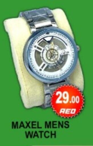 available at جرين جيفت متجر أقسام in الإمارات العربية المتحدة , الامارات - دبي