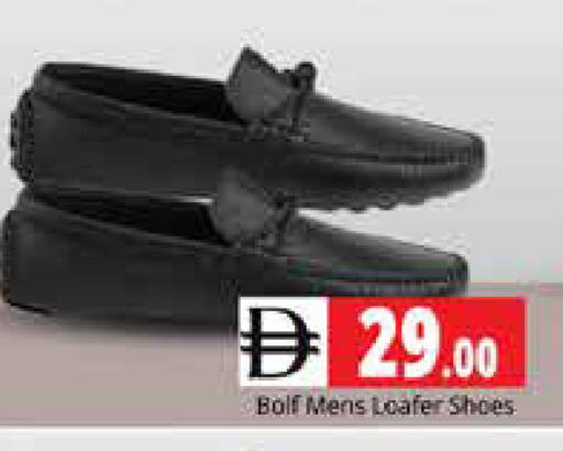 available at Pasons Hypermarket in UAE - Sharjah / Ajman