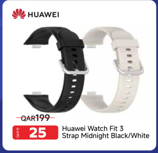 available at Intertec Group WLL in Qatar - Al Shamal