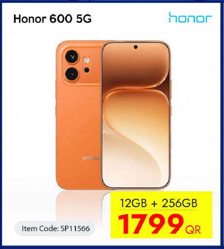 available at iCONNECT  in Qatar - Al Shamal