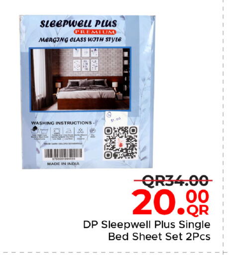 available at Family Food Centre in Qatar - Al-Shahaniya
