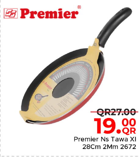 available at Family Food Centre in Qatar - Al Wakra