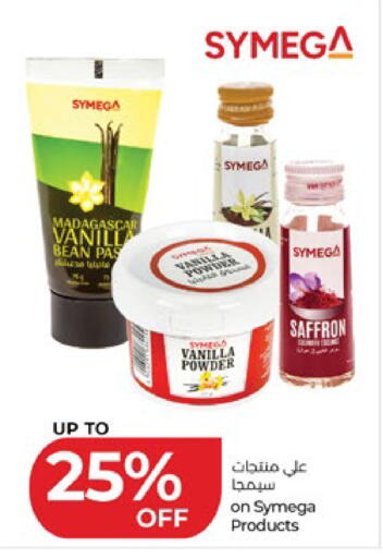 Vanilla Saffron available at Lulu Hypermarket in UAE - Abu Dhabi