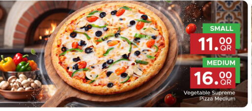 available at Family Food Centre in Qatar - Al Wakra