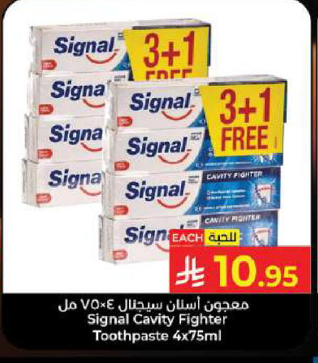available at Kabayan Hypermarket in KSA, Saudi Arabia, Saudi - Jeddah