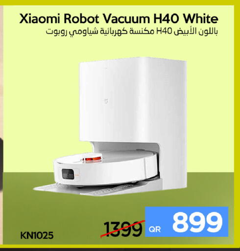 available at آي كونكت in قطر - الوكرة