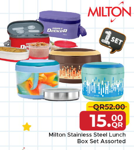 available at Family Food Centre in Qatar - Umm Salal