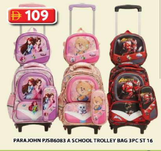 available at Grand Hyper Market in UAE - Dubai