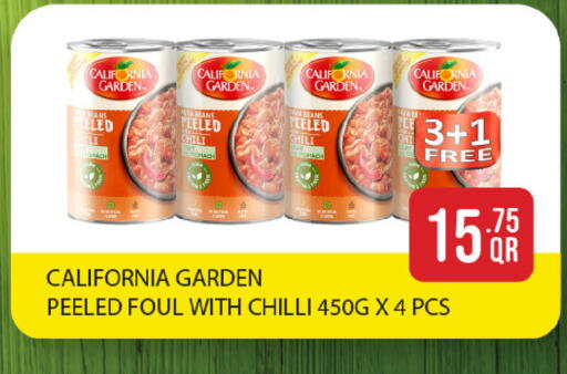 Chilli available at SPAR in Qatar - Umm Salal