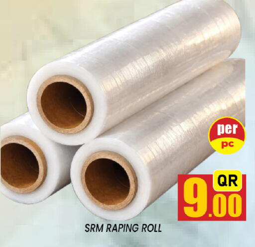 available at Shop n Smile Hypermarket in Qatar - Al Daayen