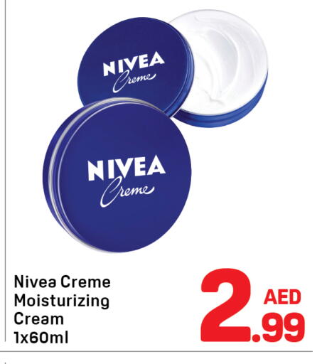 available at دي تو دي in الإمارات العربية المتحدة , الامارات - دبي