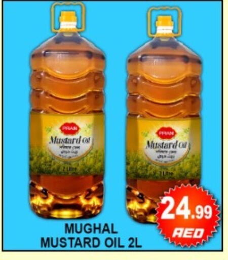 available at جرين جيفت متجر أقسام in الإمارات العربية المتحدة , الامارات - دبي