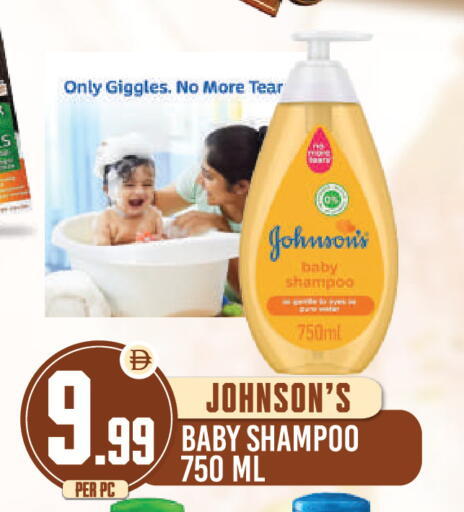 available at Dream Land in UAE - Dubai