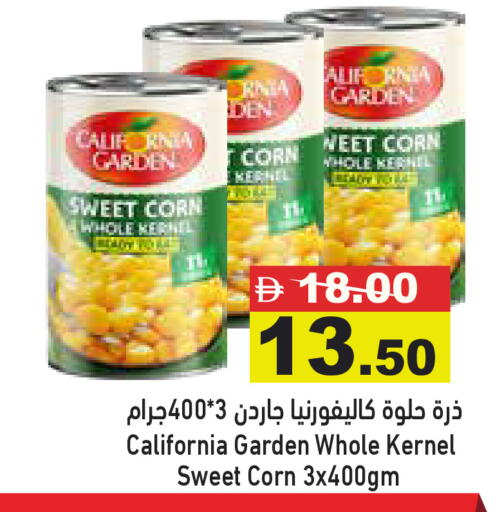 available at Aswaq Ramez in UAE - Dubai