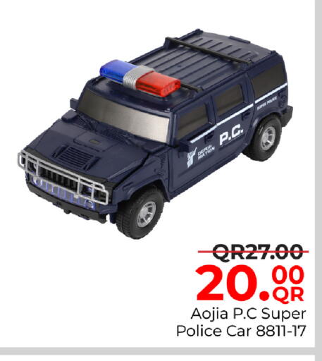 available at مركز التموين العائلي in قطر - أم صلال