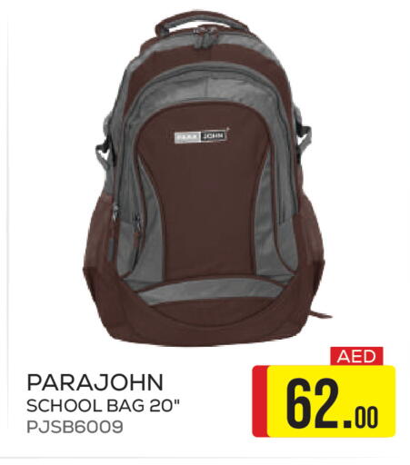 available at جمعية الامارات التعاونية in الإمارات العربية المتحدة , الامارات - دبي