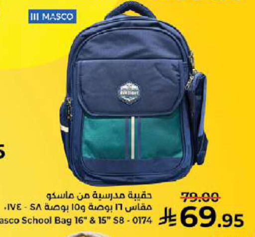 available at Kabayan Hypermarket in KSA, Saudi Arabia, Saudi - Jeddah