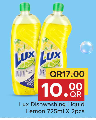 Lemon available at Family Food Centre in Qatar - Doha