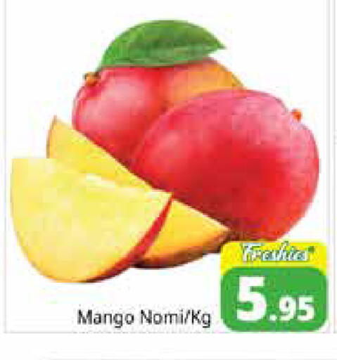 Mango available at Pasons Hypermarket in UAE - Sharjah / Ajman