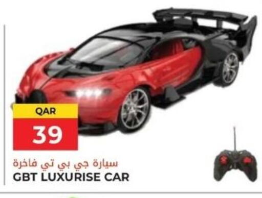 available at Grand Hypermarket in Qatar - Al-Shahaniya