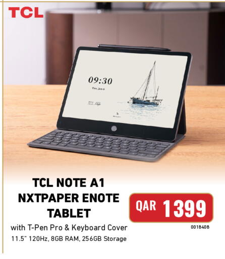 available at ديجيتال زون للتجارة in قطر - الوكرة