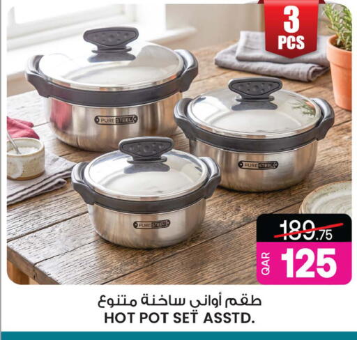 available at أنصار جاليري in قطر - الوكرة
